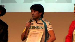 片山右京さんが第4代自転車名人に選ばれる 来季の新チーム構想も