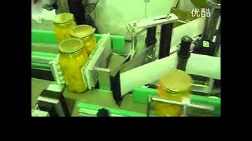 one label for three side labeling machine for square bottles automatic flat bottle label applicator