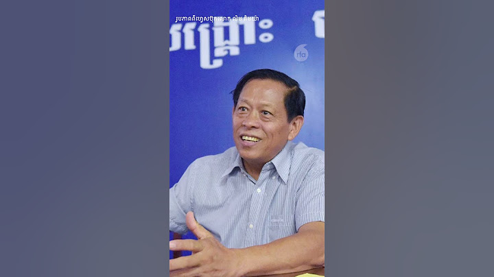 តុលាការថៃចេញដីកាតាមចាប់ទីប្រឹក្សាលោក ហ៊ុន សែន លោក លី រតនរស្មី រឿងបញ្ជាឱ្យសម្លាប់លោក លិម គិមយ៉ា