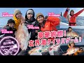 【釣り時季】豪華絢爛！玄界灘タイラバゲーム！
