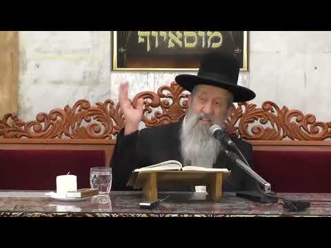 הרב בן ציון מוצפי • פרשת חקת תמוז תשע"ט