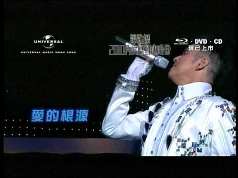 譚詠麟2010再度感動演唱會 CD/DVD 廣告