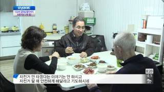 토요특집 모닝와이드 131109(다시보기) #5(7)