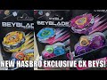 NEW Hasbro CX Beys Double Xtreme Stadium Coming October Beyblade X News NEW Hasbro CX Beys Double Xtreme Stadium Coming October Beyblade X News