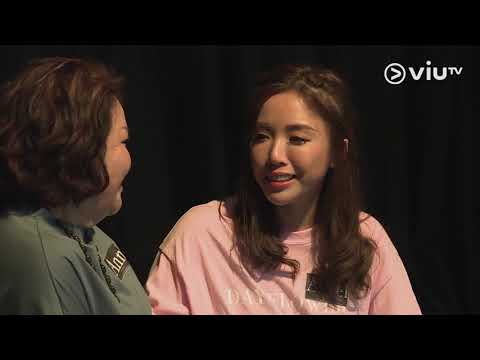 《生存演技派》成功改善婆媳關係? Angel同奶奶嚟個擁抱!