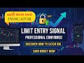 🔥 Smart Money Limit Entry Indicator | High Accuracy BUY &amp; SELL Signals 🔥