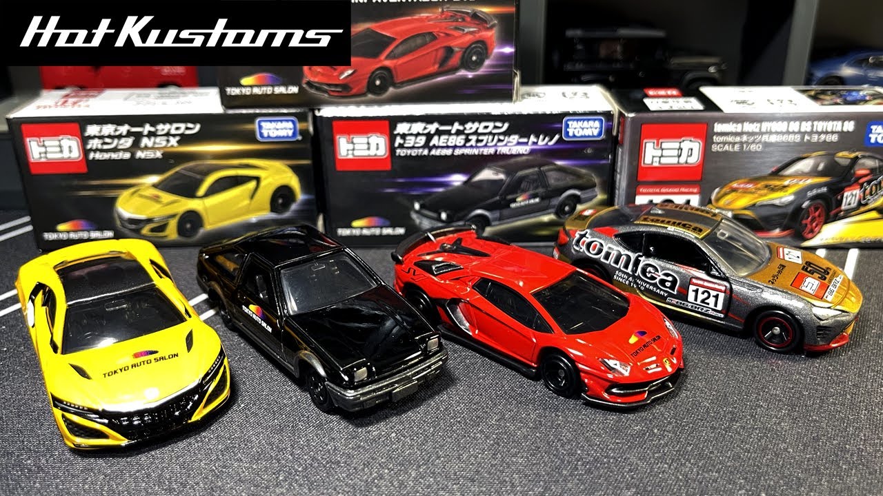 Tomica Tokyo Auto Salon 2021 Toyota86, AE86, Lamborghini Aventador SVJ And  Honda NSX 