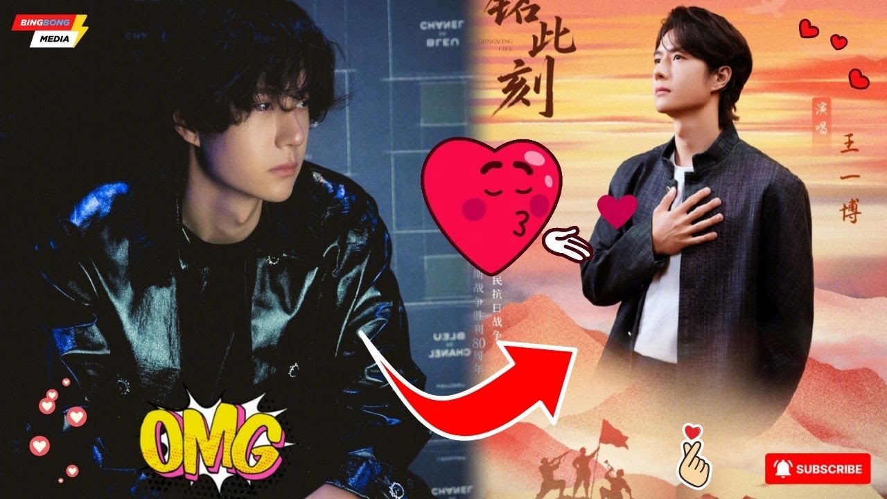 Новая патриотическая песня Ван Ибо «Запомни этот момент» вызывает сильные эмоции по всей стране