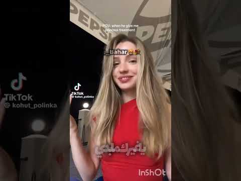 تصميمي لبنوتي اكسبلور تيم تين بهار ام بولينا الاصليه لايك تصميمي