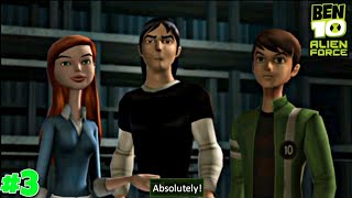 Level 1 Completed Now | Ben 10 Alien Force The Game screenshot 4