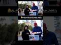 ماهو افضل طعام اشار له القرآن الكريم  اكسبلور اليمن