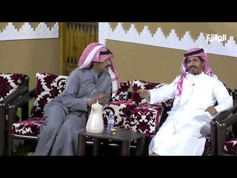 ياابو عبدالله نزلنا وسط فيضه سالم بن حزام ديوانية الواقع7 