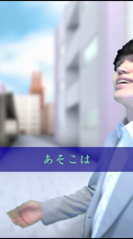ピンク企業がヤバすぎる