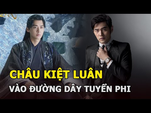 Video Châu Kiệt Luân tham gia vào đường dây tuyển phi cùng... - youtube