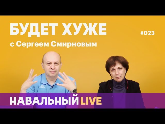 Радио «Ненависть», пойманные мгеровцы в Хабаровске и дело Зиринова