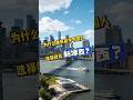 2025年12月5日