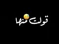 مهرجان ايه يا وحش العظمه دي