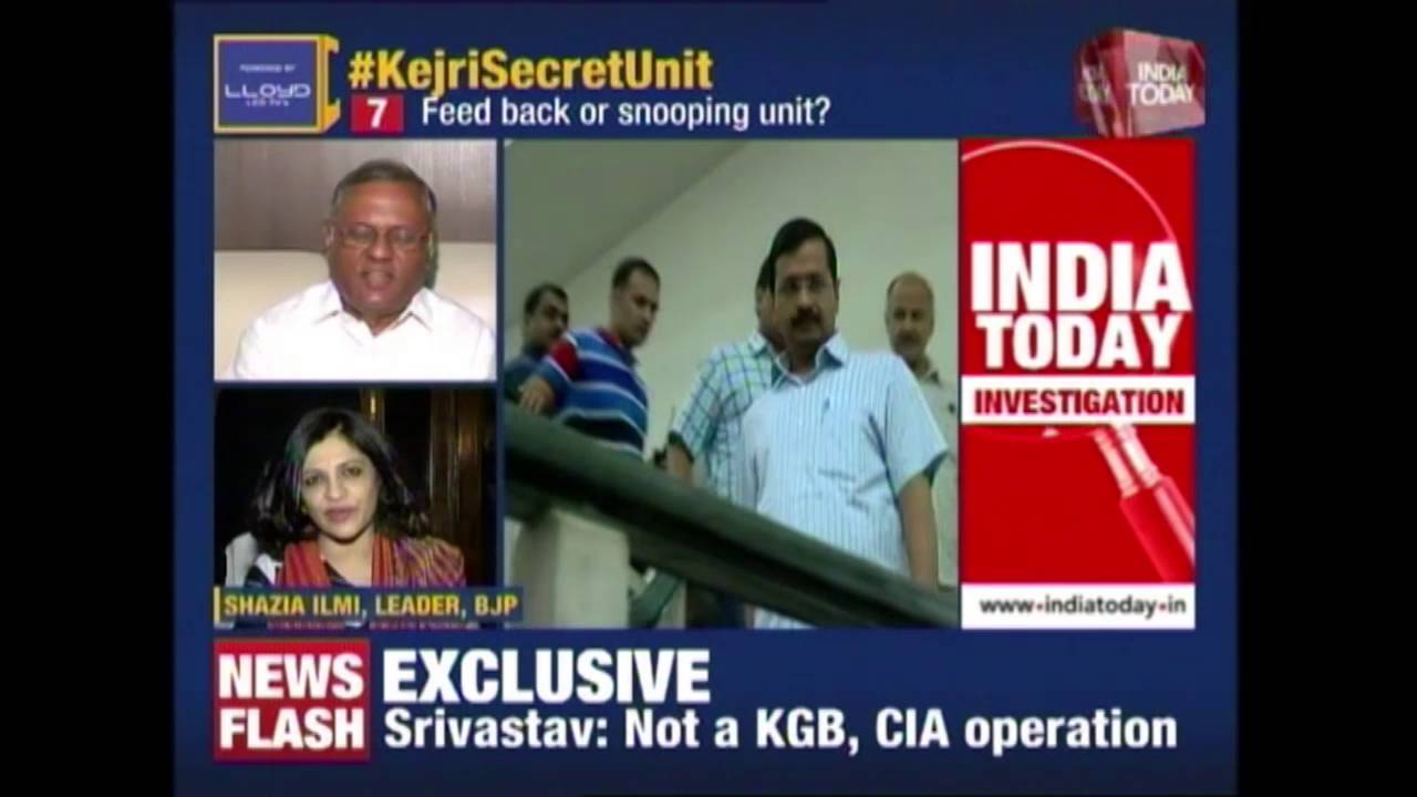 Newsroom : AAP Govt's Secret 'Feedback Unit' Busted