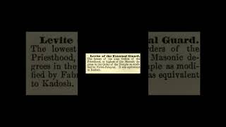 Levite of the External Guard: Encyclopedia of Freemasonry By Albert G. Mackey