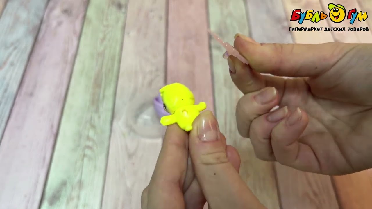 Игрушка-сюрприз Hatchimals мини интерактивная в яйце в ассортименте