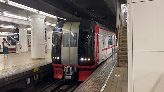 【警笛あり】名鉄2200系2206F 名鉄名古屋駅発車
