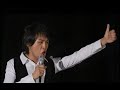 VINCERO 藤澤ノリマサ LIVE 🌄🌟🌠🌈
