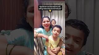 #shortsviral #virel#trending #motherhood #mother #daughter#son#love#blessed
