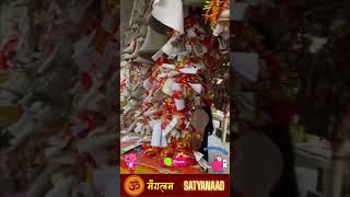 गोलू देवता मंदिर के रहस्य और हज़ारों घंटियाँ! उत्तराखंड का अनोखा मंदिर जहाँ भगवान को लिखते हैं पत्र!