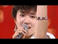 大沢逸美 キリキリ舞い