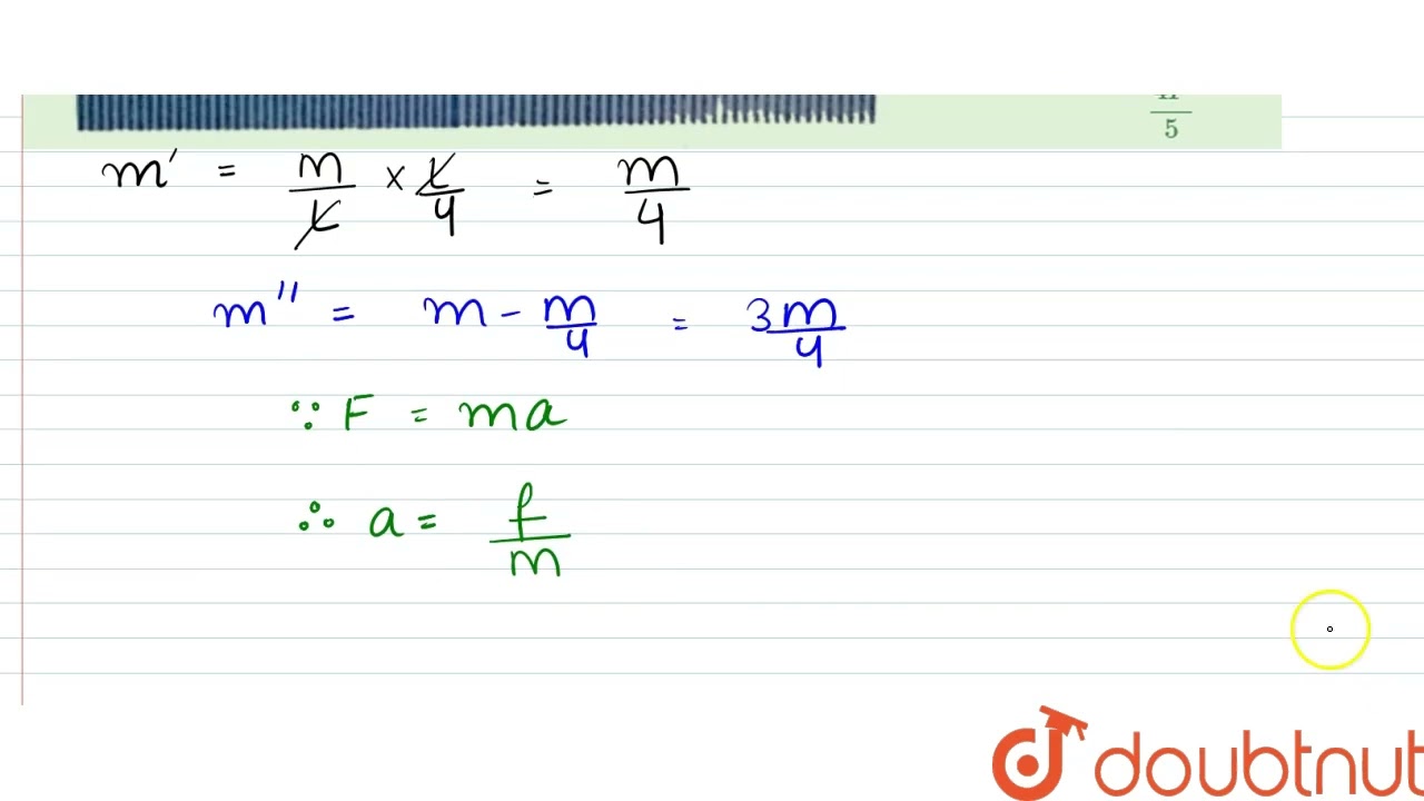 Блок массой m тянут привязанную к нему однородную цепь массой m, прикладывая к ней силу F.