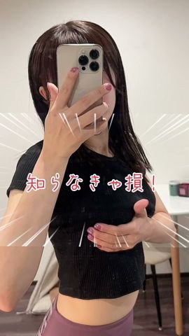 9割が知らない⁉︎ブラジャー正しい買い方セルフチェック