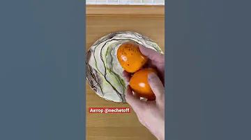 Что делать если хурма вяжет рот | Лайфхаки от Нечетова | nechetoff | ПОДПИШИСЬ ⬇️🔔 #shorts
