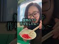 血の繋がってない妹のデートを撮影したら酒が進んでた。