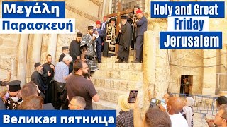 Orthodox Holy and Great Friday Jerusalem | Live