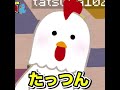 カラフルピーチ🍑たっつんさん挨拶集