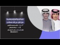 شيلة خيل البل والعزاوي وهيبيه كلمات راشد القليص اداء عبدالله السطام حصريا 2017 