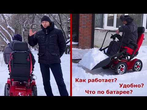 Video: Kas 4wd on automaatne?