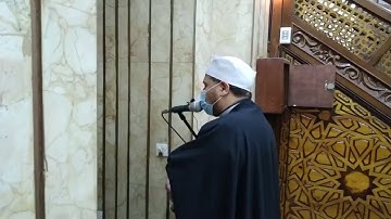 سورة الأحقاف كاملة من مصحف التراويح فى رمضان ١٤٤٢ه أبريل ٢٠٢١م بصوت القارئ الشيخ عزت صبرى