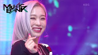 DREAMCATCHER(드림캐쳐) - Wind Blows(바람아) (Music Bank) | KBS WORLD TV 210219