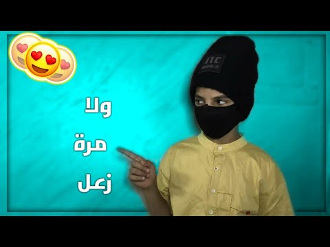قصة الاحنف بن قيس مع الخياط طول حياته ما زعل 