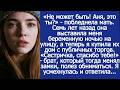 Когда-то мать выставила меня беременную ночью на улицу, а теперь я купила их дом с публичных торгов.