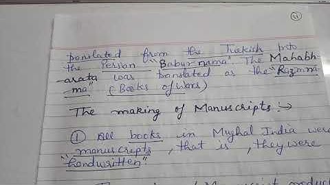 #History Chapter -9  Kings and Chronicles -The Mughal Court Part-2#