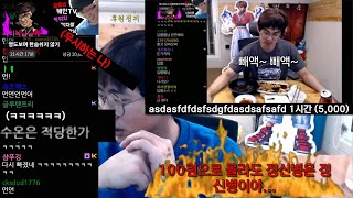 YouTube video hEEolCL2rXw