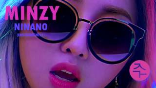 Minzy - NINANO (Official Instrumental) No Rap Ver. Resimi