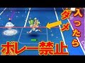 鼻で白テニ!!?ボレーヤーがボレーエリアに入らないでテニスするぜ！【白猫テニス】