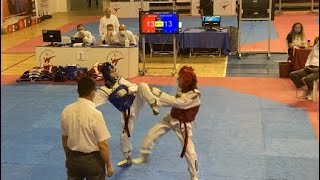 Ruveyda Nur Evin Ankara Nimet Sakar Gaziantep 41 Kg Taekwondo Yıldızlar Milli Takım Seçmesi