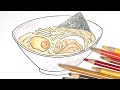 ラーメン イラスト 手書き 135093-ラーメン イラスト 手書き