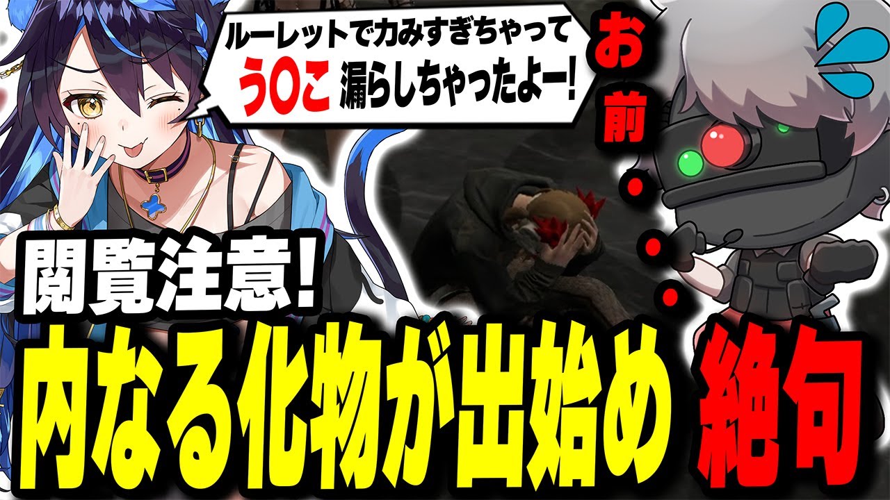 ストグラ ストグラRPL 餡ブレラ Amazon.co.jp: ストグラRPL ヴァンダーマー 餡ブレラ MOZU 特典
