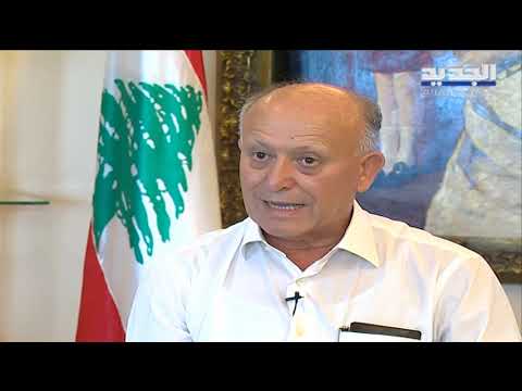 ريفي لباسيل زيارتك اللقيطة كزيارة شارون للأقصى ونحنا منكرهك 