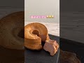 【絹どけシフォン】最近失敗しすぎて凹んでいましたが…めちゃうまレシピできました💓💓